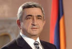 Президент Армении 27 февраля совершит визит в Грузию