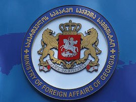 МИД Грузии: Карабахский конфликт не способствует безопасности в регионе