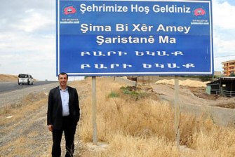 В Турции начато расследование в отношении мэра-курда за надпись «Добро пожаловать!» на армянском языке