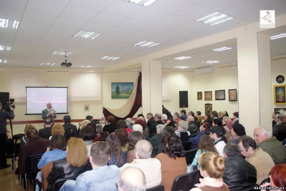 Заместитель министра культуры Грузии присутствовала на творческом вечере Заслуженного деятеля искусств Грузии Михаила Григоряна