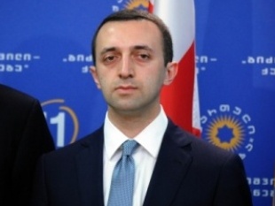 МЧС Армении укрепляет сотрудничество с МВД Грузии