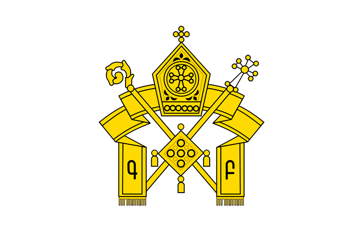 Католикос Всех Армян принял главу Епархии ААЦ в Грузии