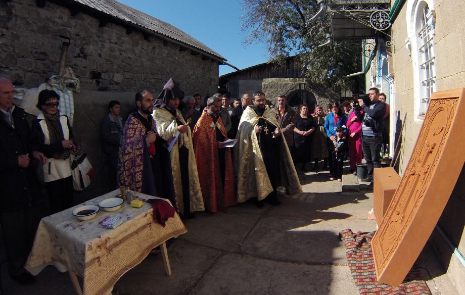 Во дворе церкви Св. Сиона села Цхрути был освящен Хачкар
