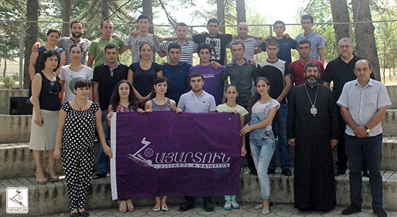 Армянская молодежь Грузии прослушала трехдневный курс лекций в Церовани