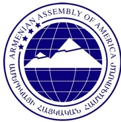 Армянская Ассамблея Америки: США сделали выбор между выгодой и нравственностью, предпочтя выгоду