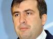 Саакашвили назвал конечные цели власти