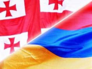 В Ереване пройдет форум о пограничном управлении Армении и Грузии