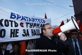 АРФ Дашнакцутюн передала российскому посольству гроб с требованием признать Московский договор незаконным