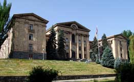 «Дашнакцутюн» призывает армянский парламент признать геноцид понтийских греков и ассирийцев