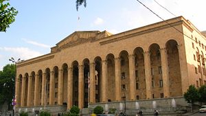 Армянские депутаты Грузии призывают спикера грузинского парламента признать Геноцид армян